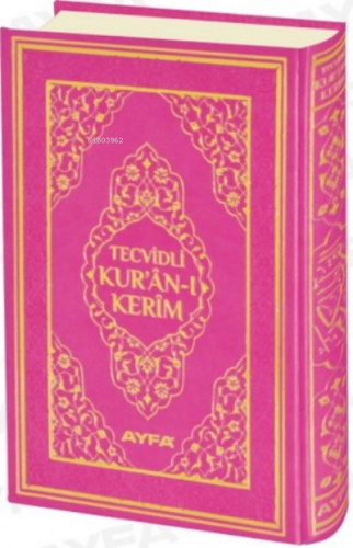 Orta Boy Tecvidli Kur'an-ı Kerim (kod:133TR)