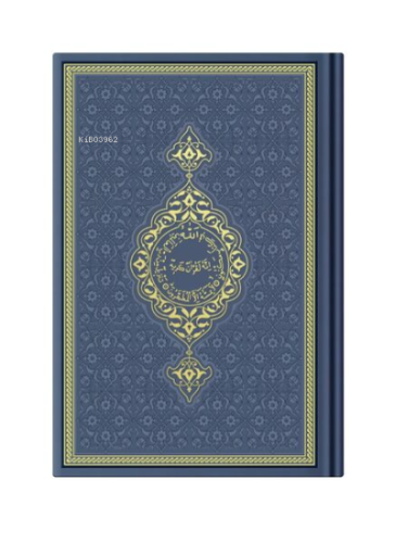 Orta Boy Termo Deri Kuran-ı Kerim (Lacivert, Mühürlü)