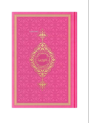 Orta Boy Termo Deri Kuran-ı Kerim (Pembe Yeni, Mühürlü)