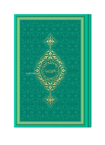 Orta Boy Termo Deri Kuran-ı Kerim (Yeşil, Mühürlü)