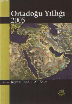 Ortadoğu Yıllığı 2005 Kemal İnat