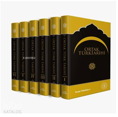 Ortak Türk Tarihi Kolektif