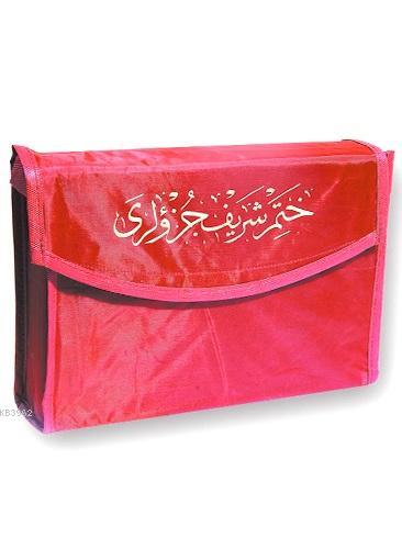 30 Cüz Kuranı Kerim Cami Boy Otuz Cüz