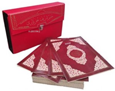 Otuz Cüz Mühürlü Kur'an-ı Kerim Ekonomik Çanta - Orta Boy (Ciltli) (kod:234E)