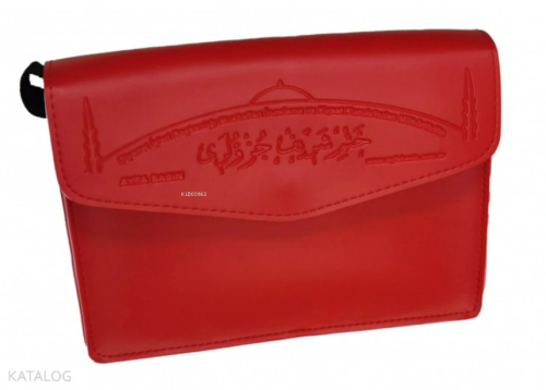 Otuz Cüz Mühürlü Kuran-ı Kerim (Orta Boy - Kırmızı - Suni Deri Çantalı