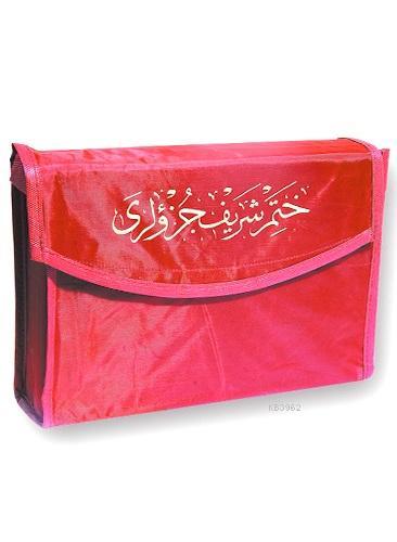 Otuz Cüz (orta Boy, Kılıflı)