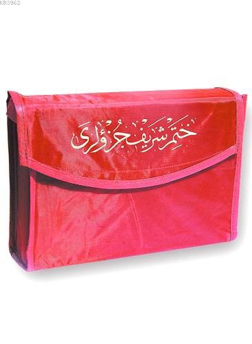 Otuz Cüz (rahle Boy, Kılıflı)