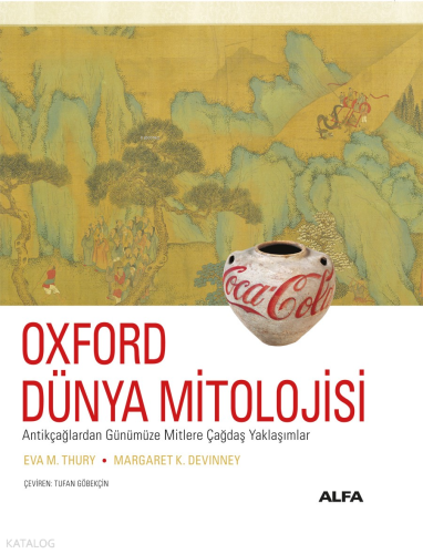 Oxford Dünya Mitolojisi