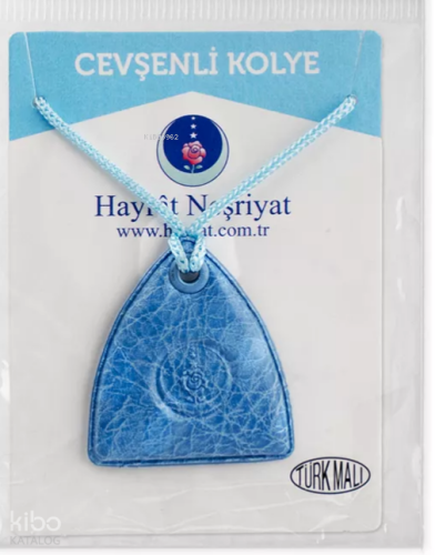 Paketli Boyun Cevşeni - Mavi (Cevşenü'l Kebir) Kolektif