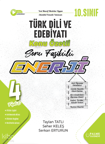 Palme Yayınları 10. Sınıf Türk Dili ve Edebiyatı Enerji Konu Özetli Soru Fasikülleri (4 Fasikül)