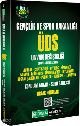 Pegem Akademi Yayıncılık 2026 ÜDS Gençlik ve Spor Bakanlığı Ünvan Deği