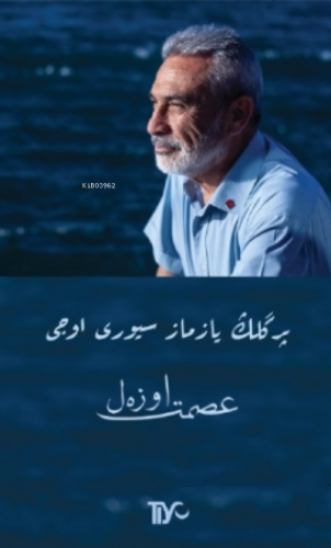 Pergelin Yazmaz Sivri Ucu İSMET ÖZEL