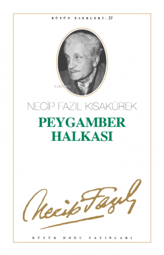Peygamber Halkası (Kod:22)
