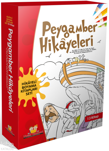 Peygamber Hikayeleri Boyama Kitapları Seti (13 Kitap)
