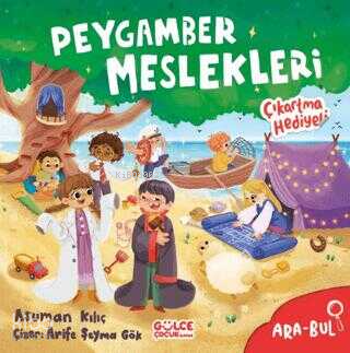 Peygamber Meslekleri - Ara Bul Asuman Kılıç