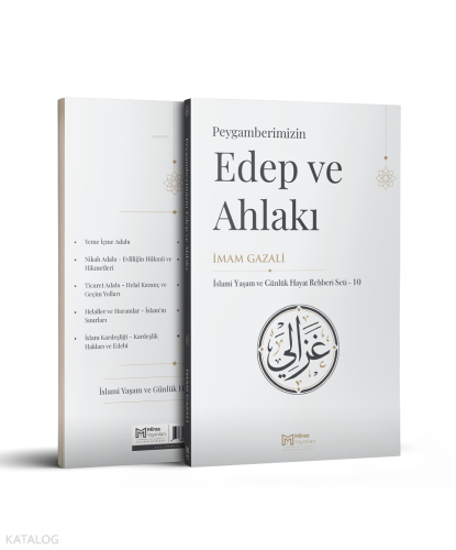 Peygamberimizin Edep ve Ahlakı İmam Gazali