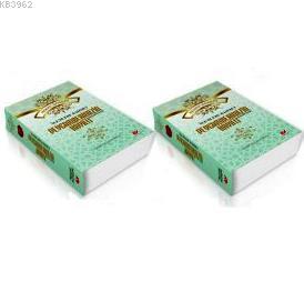 Peygamberimizin Hayatı 1. Cilt (karton kapak)