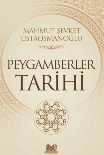 Peygamberler Tarihi