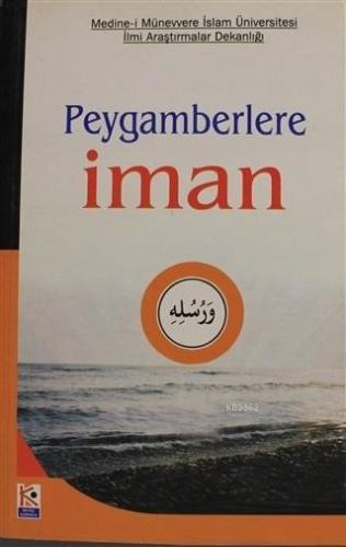 Peygamberlere İman
