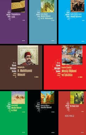 Prof. Dr. İhsan Süreyya Sırma Tüm Eserleri İhsan Süreyya Sırma