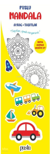 Puslu Mandala Çocuk Ayraç - Taşıtlar
