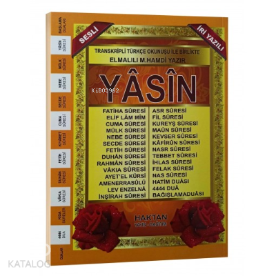 Rahle Boy 41 Yasin-i Şerif İri Yazılı
