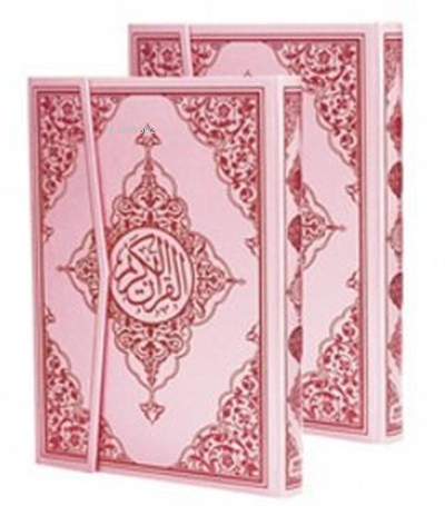 Rahle Boy Bilgisayar Hatlı Kur'an-ı Kerim (Kod: 158)