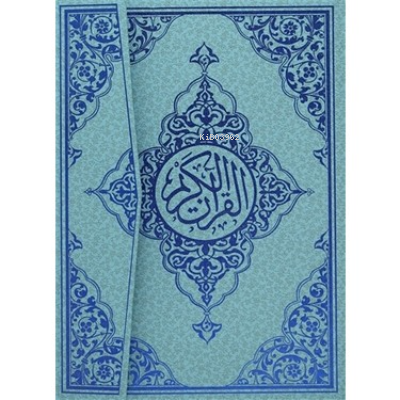 Rahle Boy Bilgisayar Hatlı Kur'an-ı Kerim