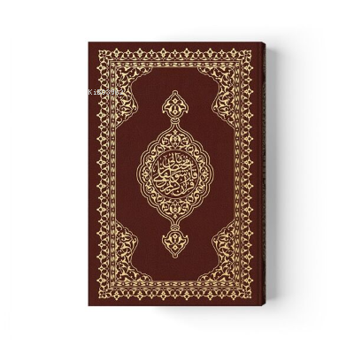 Rahle Boy Karşılıklı Muhtasar Mealli Kur'an (Mühürlü) Kolektif