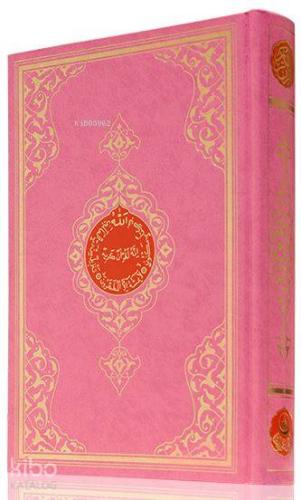 Rahle Boy Kur'an-ı Kerim (2 Renkli, Pembe, Mühürlü)