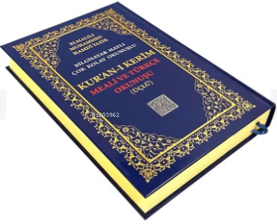 Rahle Boy Kur'an-ı Kerim Ve Türkçe Okunuşu (kod:373) Kolektif