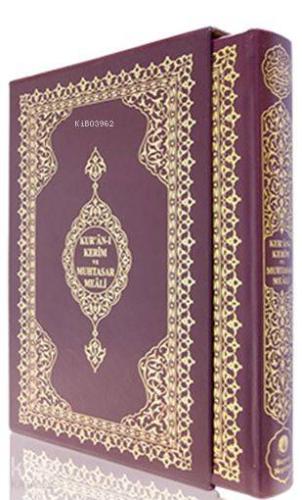 Rahle Boy Mealli Kur'an (Yaldızlı, Kutulu, Mühürlü)
