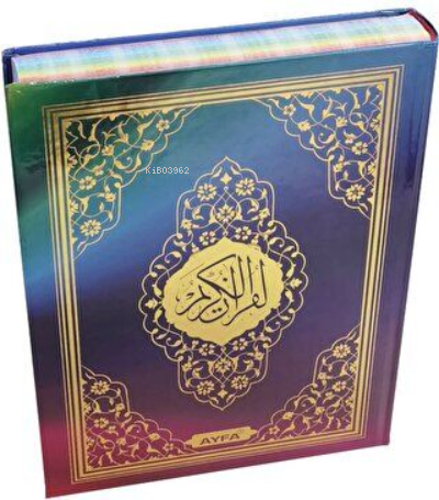 Rahle Boy Medine Baskısı Kuranı Kerim-Gökkuşağı Desenli
