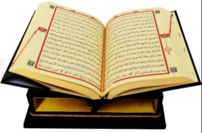 Rahleli Ahşap Kutulu Hafız Boy Kur'an-ı Kerim Kolektif