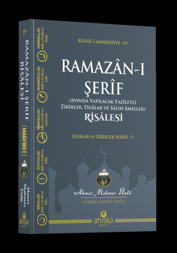 Ramazân-ı Şerîf Risâlesi;Duâlar ve Zikiler Serisi -7-