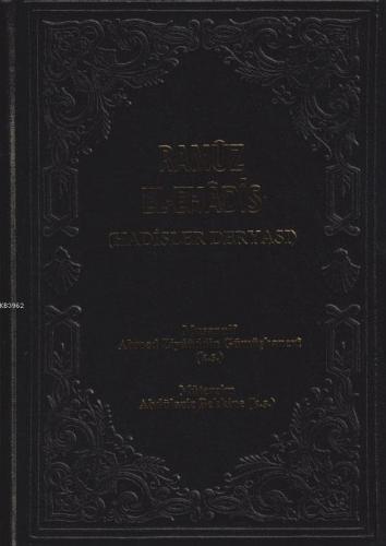 Ramuz El Hadis 2. Cilt Ahmed Ziyaüddin Gümüşhanevi