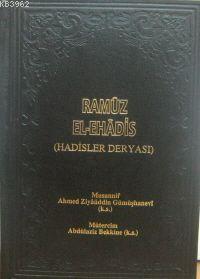 Ramuzul Ehadis (2 Cilt); Hadisler Deryası