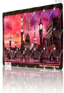 Ravza-i Mutahhara (Magnet) Kolektif