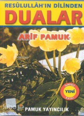 Resulüllah'ın Dilinden Dualar (Dua-053)