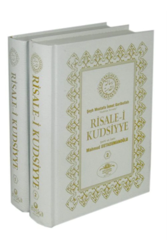 Risale-i Kudsiyye Tercümesi (2 Cilt Takım - İthal Kağıt) Mahmud Ustaos