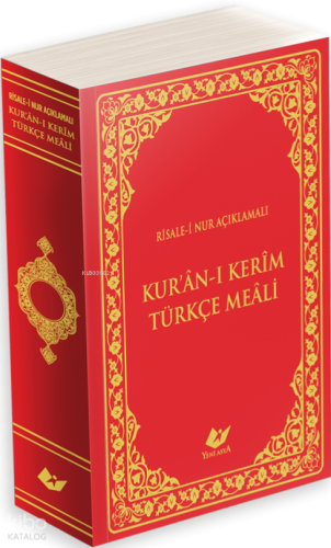 Risale-i Nur Açıklamalı Kur'ân-ı Kerim Meali (Orta Boy - Bez Cilt) Kol