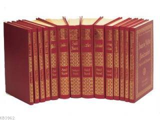 Risale-i Nur Külliyatı (14 Cilt, Cilt arkası lügatçeli, Büyük Boy)