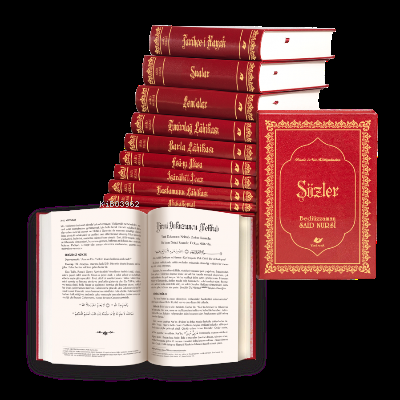 Risale-i Nur Külliyatı- 8867 (Yeni Tanzim Çanta Boy)