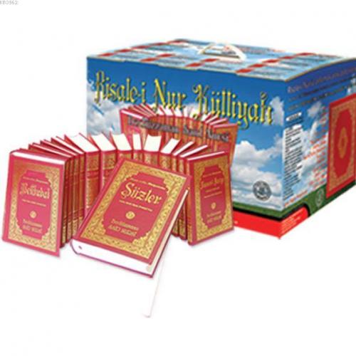 Risale-i Nur Külliyatı (Lügatçeli, İndeksli, Şamua, Büyük Boy, 14 Cilt)