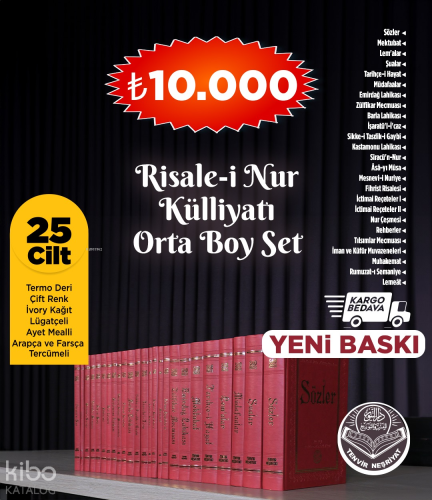 Risale-i Nur Külliyatı Orta Boy Takım