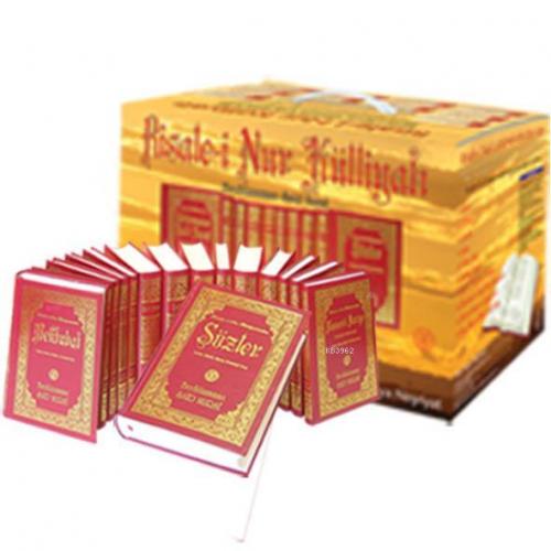 Risale-i Nur Külliyatı (sayfa altında lügatçeli-indeksli-şamua-Orta Boy-10 cilt)