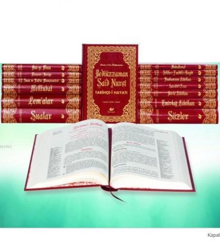 Risale-i Nur Külliyatı (Yeni Tanzim, Sayfa içi lügatçeli, indexli, Orta Boy, 14 Cilt)