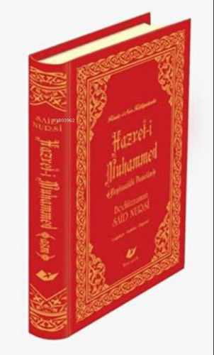 Risale-i Nur'da Hazreti Muhammed Bediüzzaman Said Nursi