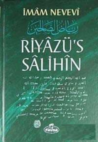 Riyazü's Salihin (3 Cilt Takım Küçük Boy-Şamua-Ciltli) İmam Nevevi