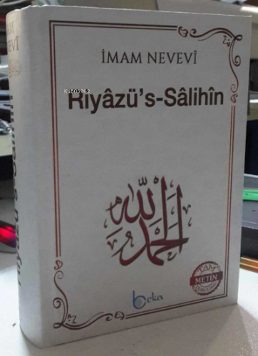 Riyazüs-Salihin Metinli Küçük Boy